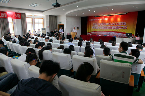 8 签约仪式现场_副本.jpg